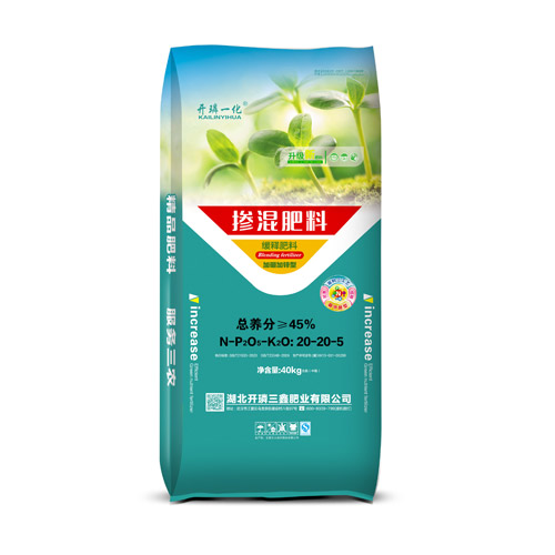 掺混肥料