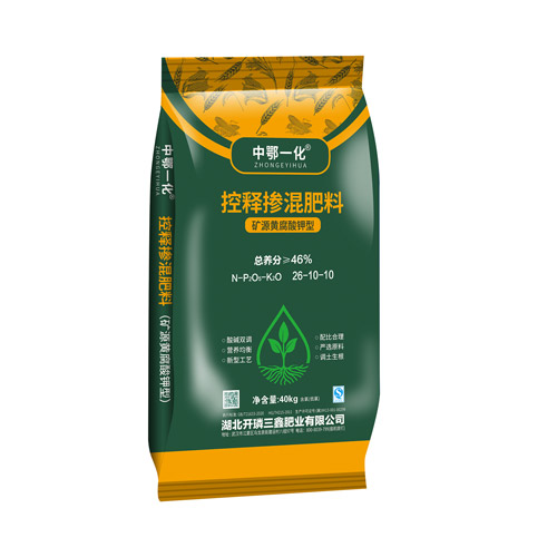 控释掺混肥料