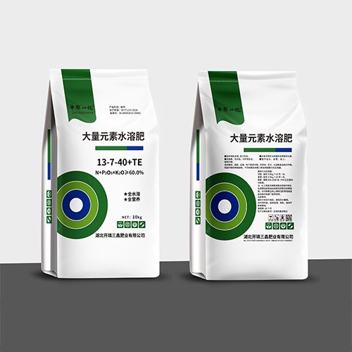 大量元素水溶肥