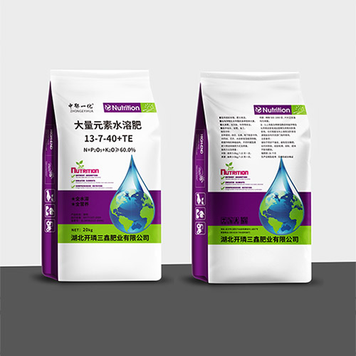 大量元素水溶肥